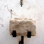 Small Tower דירה